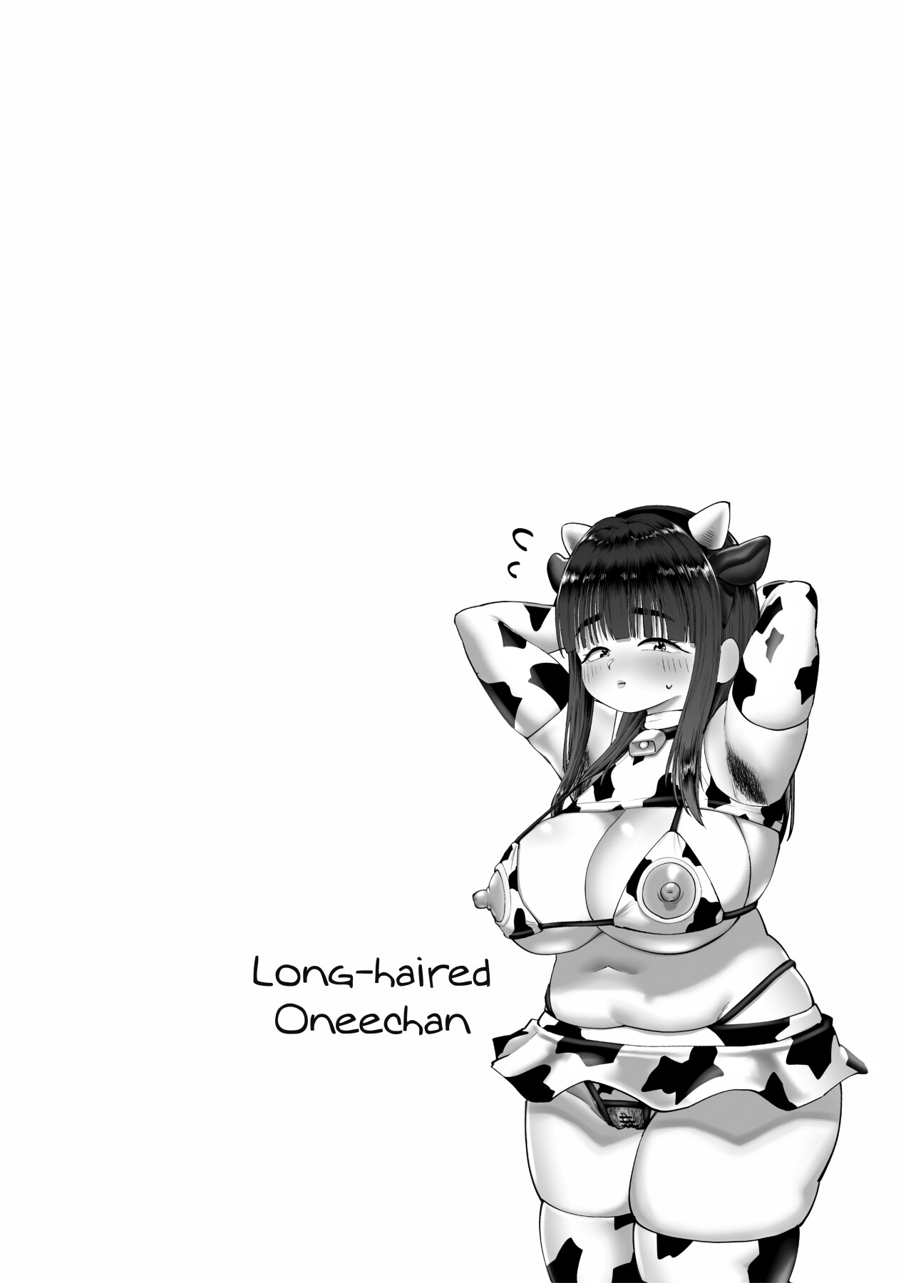 I’m Being Bullied By My Sister’s Bullies - Cosken page 21 hentai porn comic manga doujin